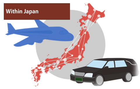 Air transport within Japan